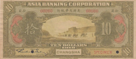 China, 10 Dollars, 1918, UNC, pS113s, SPECIMEN
UNC
Estimate: USD 25 - 50