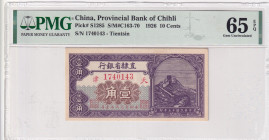 China, 10 Cents, 1926, UNC, pS1285
UNC
PMG 65 EPQ
Estimate: USD 100 - 200