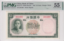 China, 10 Yuan, 1937, AUNC, p81
AUNC
PMG 55
Estimate: USD 50 - 100