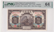 China, 5 Yuan, 1914, UNC, p117n
UNC
PMG 64
Estimate: USD 75 - 150