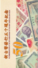 China, 50 Yuan, 1999, UNC, p1990, FOLDER
UNC
Commemorative banknote, polymer
Estimate: USD 25 - 50
