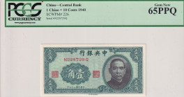 China, 1 Chiao=10 Cents, 1940, UNC, p226
UNC
PCGS 65 PPQ
Estimate: USD 25 - 50