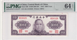 China, 1.000 Yuan, 1945, UNC, p290
UNC
PMG 64 EPQ
Estimate: USD 75 - 150