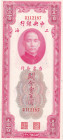 China, 100 Customs Gold Units, 1930, UNC(-), p330
UNC(-)
Estimate: USD 25 - 50