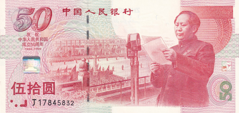 China, 50 Yuan, 1999, UNC, p891
UNC
Commemorative banknote
Estimate: USD 50 -...