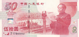 China, 50 Yuan, 1999, UNC, p891
UNC
Commemorative banknote
Estimate: USD 50 - 100
