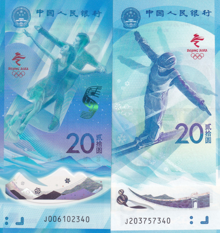 China, 20 Yuan, 2022, UNC, p918; p919, (Total 2 banknotes)
UNC
Olympic Winter ...