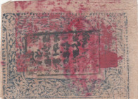 China, 400 Silver Daichin, 1933, XF, 
XF
East Turkestan Islamic Repuclic-Thick paper, Rare, Pick unlisted
Estimate: USD 150 - 300