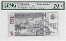 China, 2014/2019, UNC, 5th Anniversary, Silver -Colorized
UNC
PMG 70High condition, Commemorative banknote
Estimate: USD 100 - 200