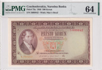 Czechoslovakia, 500 Korun, 1946, UNC, p73a
UNC
PMG 64
Estimate: USD 200 - 400