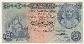 Egypt, 5 Pounds, 1957, UNC, p31
UNC
Light handling
Estimate: USD 30 - 60