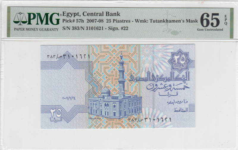 Egypt, 25 Piastres, 2007/2008, UNC, p57h
UNC
PMG 65 EPQ
Estimate: USD 35 - 70