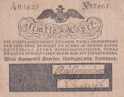 Finland, 50 Kopeks, 1824/1840, VF(-), pA25
VF(-)
Repair, split
Estimate: USD 2500 - 5000
