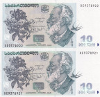 Georgia, 10 Lari, 2012, UNC, p71d, (Total 2 consecutive banknotes)
UNC
Estimate: USD 20 - 40