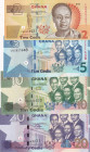 Ghana, 2-5-10-20 Cedis, 2017/2019, p37Ae; p39g; p40g; p46, (Total 4 banknotes)
2-5-10 Cedis, AUNC; 20 Cedis, UNC
Estimate: USD 20 - 40