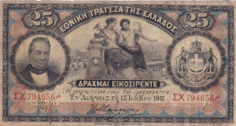 Greece, 25 Drachmai, 1917, FINE, p52a
FINE
There are stains and split
Estimate: USD 250 - 500