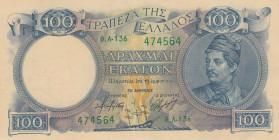 Greece, 100 Drachmai, 1944, UNC, p170a
UNC
Estimate: USD 50 - 100