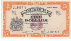 Hong Kong, 5 Dollars, 1967, UNC, p69
UNC
Estimate: USD 250 - 500