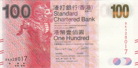 Hong Kong, 100 Dollars, 2014, UNC, p299d
UNC
Estimate: USD 25 - 50