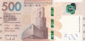Hong Kong, 500 Dollars, 2018, UNC, p305
UNC
Estimate: USD 100 - 200