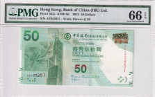 Hong Kong, 50 Dollars, 2013, UNC, p342c
UNC
PMG 66 EPQ
Estimate: USD 25 - 50