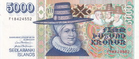 Iceland, 5.000 Kronur, 2001, AUNC, p60
AUNC
Estimate: USD 40 - 80