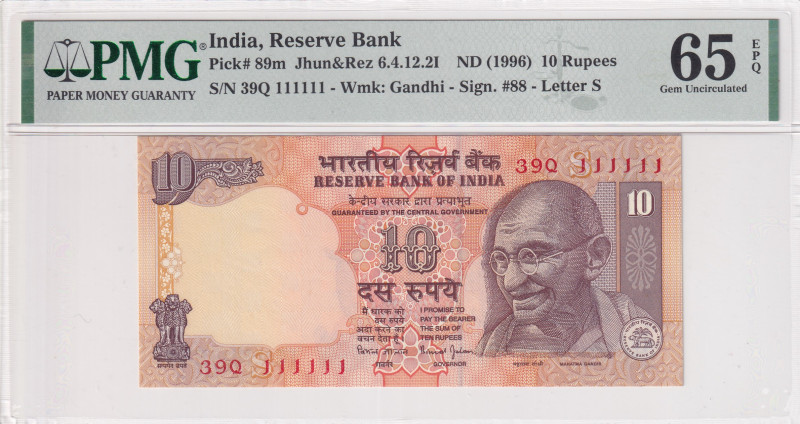 India, 10 Rupees, 1996, UNC, p89m
UNC
PMG 65 EPQSOLID 1's
Estimate: USD 75 - ...