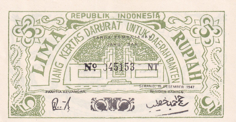 Indonesia, 5 Rupiah, 1947, UNC, pS122
UNC
Estimate: USD 20 - 40