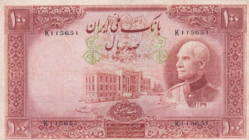 Iran, 100 Rials, 1938, VF(-), p36Aa
VF(-)
Split
Estimate: USD 50 - 100