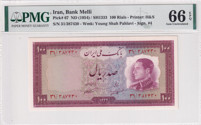 Iran, 100 Rials, 1954, UNC, p67
UNC
PMG 66 EPQ
Estimate: USD 150 - 300