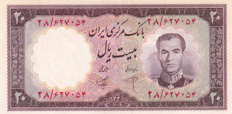 Iran, 20 Rials, 1961, UNC, p72
UNC
Estimate: USD 20 - 40