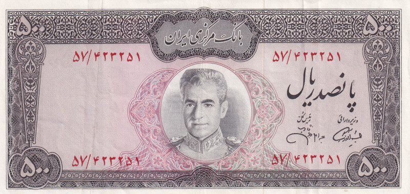 Iran, 500 Rials, 1971/1973, XF(-), p93c
XF(-)
Estimate: USD 20 - 40