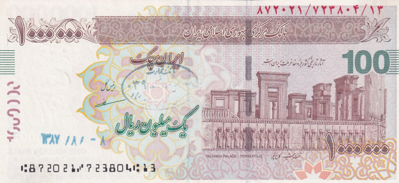 Iran, 1.000.000 Rials, 2010, AUNC, p154A
AUNC
Iran Cheque
Estimate: USD 30 - ...