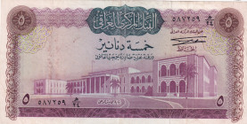 Iraq, 5 Dinars, 1971, VF(+), p59
VF(+)
Stained
Estimate: USD 20 - 40