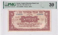 Israel, 5 Palestine Pounds, 1948/1951, VF, p16a
VF
PMG 30
Estimate: USD 250 - 500