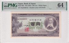 Japan, 100 Yen, 1953, UNC, p90c
UNC
PMG 64
Estimate: USD 60 - 120