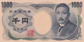 Japan, 1.000 Yen, 1990, UNC, p97d
UNC
Estimate: USD 25 - 50