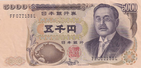 Japan, 5.000 Yen, 1984/1993, XF, p98b
XF
Estimate: USD 60 - 120
