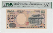 Japan, 2.000 Yen, 2000, UNC, p103a
UNC
PMG 67 EPQHigh Condition, TOP POPCommemorative banknote
Estimate: USD 125 - 250