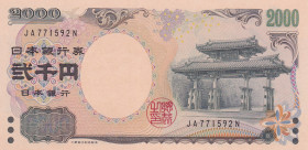 Japan, 2.000 Yen, 2000, UNC, p103b
UNC
Commemorative banknote
Estimate: USD 30 - 60