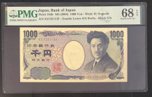 Japan, 1.000 Yen, 2004, UNC, p104b
UNC
PMG 68 EPQHigh Condition, TOP POP
Estimate: USD 40 - 80