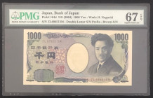 Japan, 1.000 Yen, 2004, UNC, p104d
UNC
PMG 67 EPQHigh Condition
Estimate: USD 30 - 60