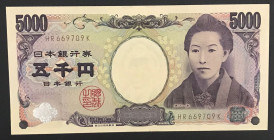 Japan, 5.000 Yen, 2004, UNC, p105d
UNC
Estimate: USD 75 - 150