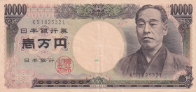 Japan, 10.000 Yen, 2004, XF, p106b
XF
There are stains and tears.
Estimate: USD 100 - 200