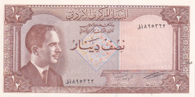 Jordan, 1/2 Dinar, 1959, UNC(-), p13c
UNC(-)
Estimate: USD 20 - 40