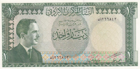 Jordan, 1 Dinar, 1959, UNC, p14b
UNC
Estimate: USD 25 - 50