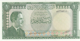 Jordan, 1 Dinar, 1959, UNC, p14b
UNC
Estimate: USD 30 - 60