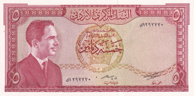Jordan, 5 Dinars, 1959, UNC, p15b
UNC
Light handling
Estimate: USD 35 - 70