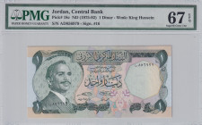 Jordan, 1 Dinar, 1975/92, UNC, p18c
UNC
PMG 67 EPQHigh Condition
Estimate: USD 150 - 300
