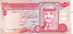 Jordan, 5 Dinars, 1992, UNC, p25a
UNC
Estimate: USD 20 - 40